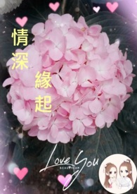 ����Ե��