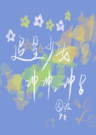 ׷����Ů����