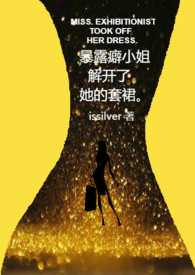 ��¶��С��⿪��������ȹ��