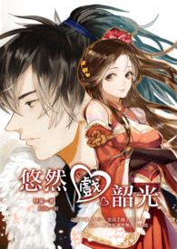 ����ȻϷ�ع⡷