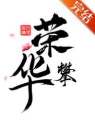 �Ǹ�ƫִ������