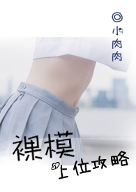 ��ģ��λ���ԣ�NPH��