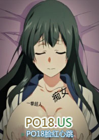 ��һȭ���ˣ���Ů