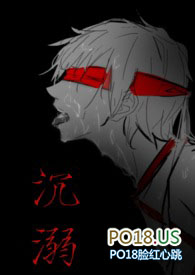 ���磨NPH��