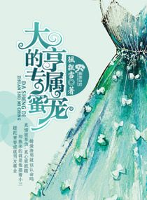 ����ר���۳�