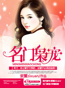 �����ɳ�