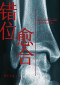 ��λ���ϣ�����H��