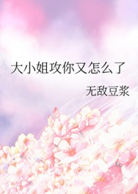 ��С�㹥������ô��