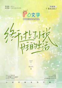 ���ڹ�����С˵Ů��������