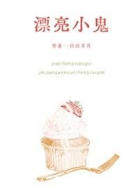 ��ʵ��ֱ��͸�ǿ��