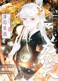 ����������е�ϵͳ��