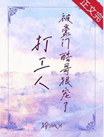 ���˱����ſ��ݳ���