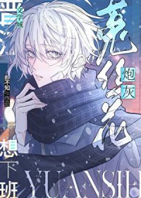 Ư����˿�����ȼӰ�