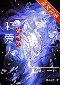 �Ͱ������޵ĵ�ʮһ��