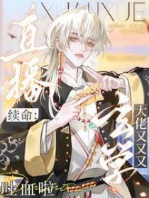 ֱ����������ѧ������������Ѫ��