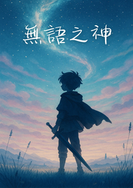 ����֮�񣺱��Ͽɵ�����