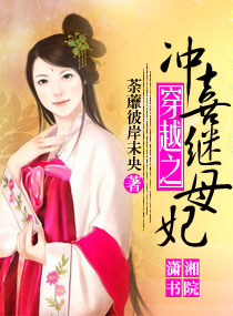 ��Խ֮��ϲ����