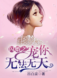 ����֮�����޷�����