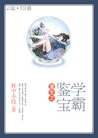 ����֮����ѧ��