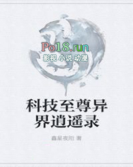 �Ƽ����������ң¼