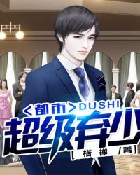 ���г�������