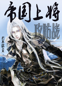 �۹��Ͻ�����ս