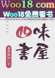 ��ζ���ݣ�H��