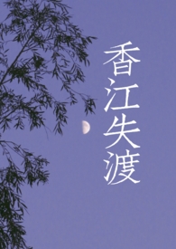 �㽭ʧ��1v1h���۷�/�ڰ