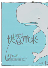 ��������[�촩]