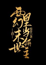 �����������ﵱ����