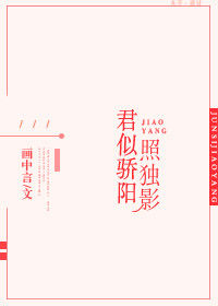 ���ƽ����ն�Ӱ[����Ȧ]