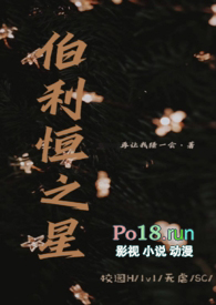 ������֮�ǣ�У԰ 1v1��