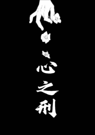 ��֮�̣���ŮNPH��