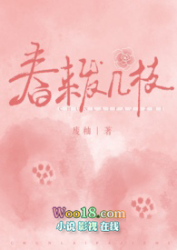 ����ʮ��У԰H��÷������