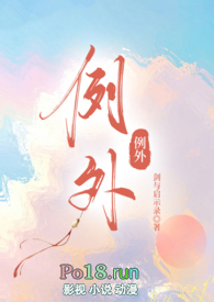 ���⣨У԰ ���� 1v1��