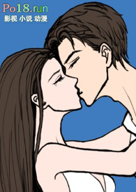 �������к󱻰��ܸ��ҹҹ�٣��ǿ�1v1��