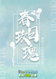 ����õ��(У԰1v1 H)