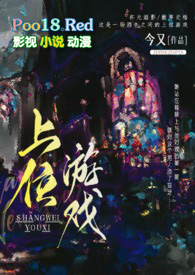 ��λ��Ϸ������H��