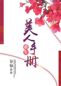 ���������ֲ�