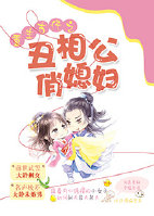 ��Խ�Ŵ�֮�ܶ�