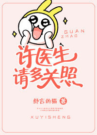 ��ҽ����������