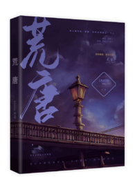 ���ƣ�˫��̥�ֵ�+����1v1��