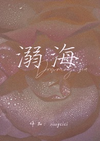 �纣��У԰ 1v1h��