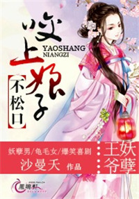 ��ү������ҧ�����Ӳ��ɿ�