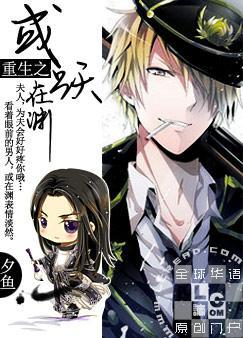 ����֮��Ծ��Ԩ