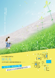 �����Ƕ仨