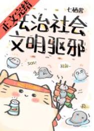 ������ᣬ������а