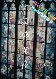 ����ͣ��ҹ����H��