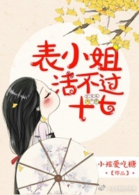 ��С����ʮ��