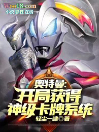 ���������ֻ���񼶿���ϵͳ